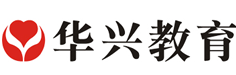 上海黄浦区华兴进修学校